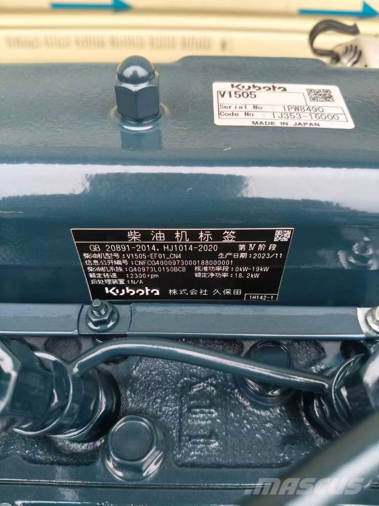 Kubota V 1505 construction machinery motor Silniki