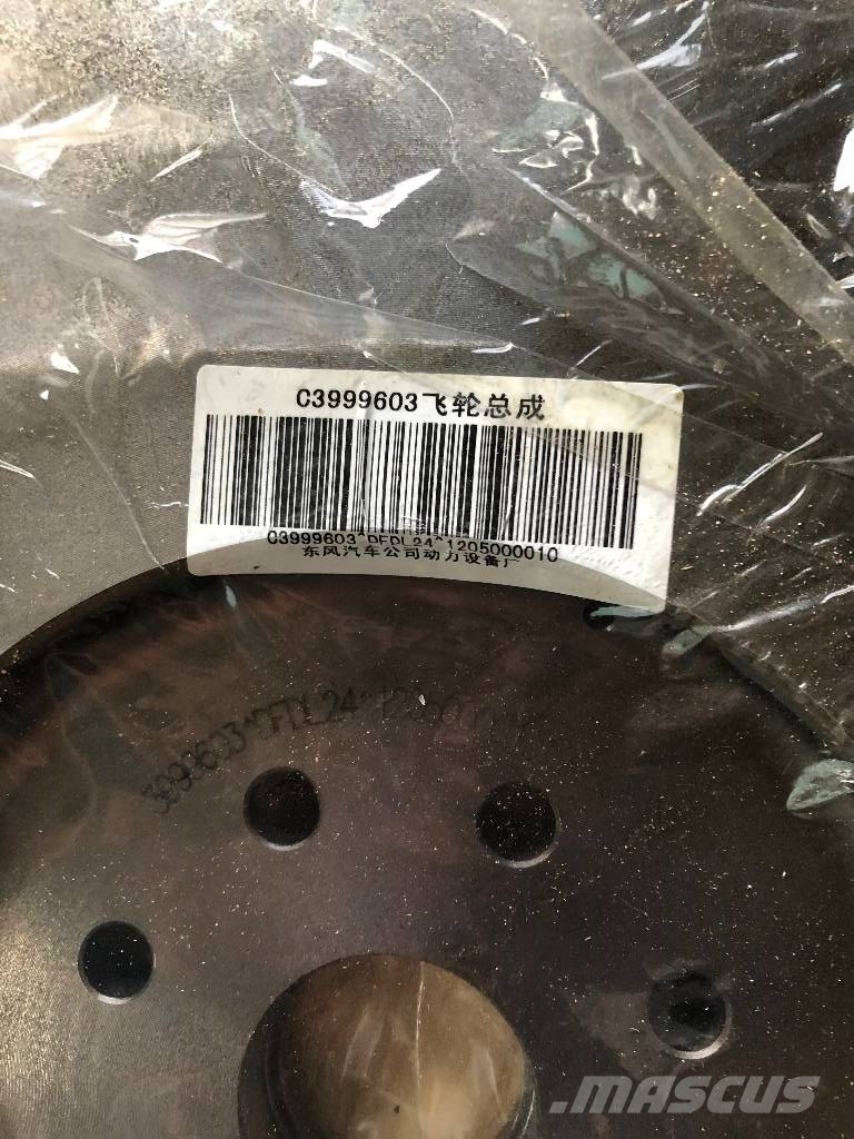 Cummins flywheel 3999603 Silniki