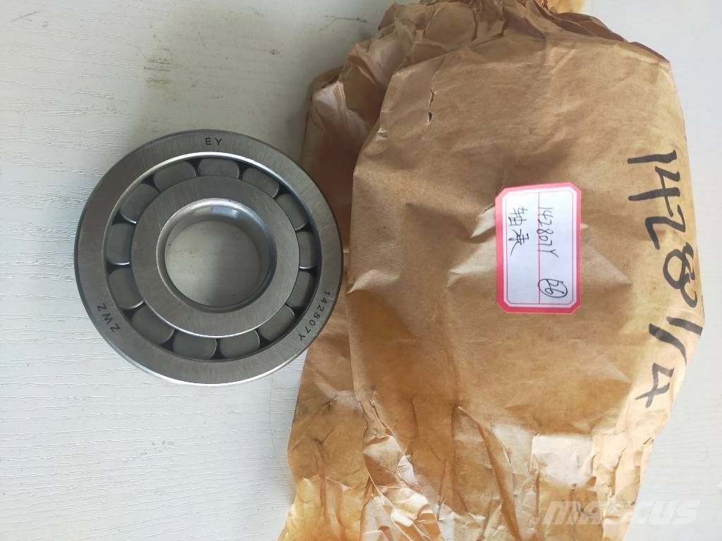 XCMG Rear axle housing assembly 275101778 Ostale komponente