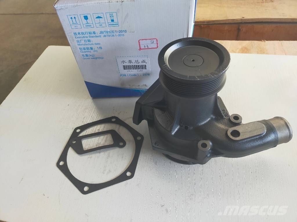 XCMG Rear axle housing assembly 275101778 Ostale komponente