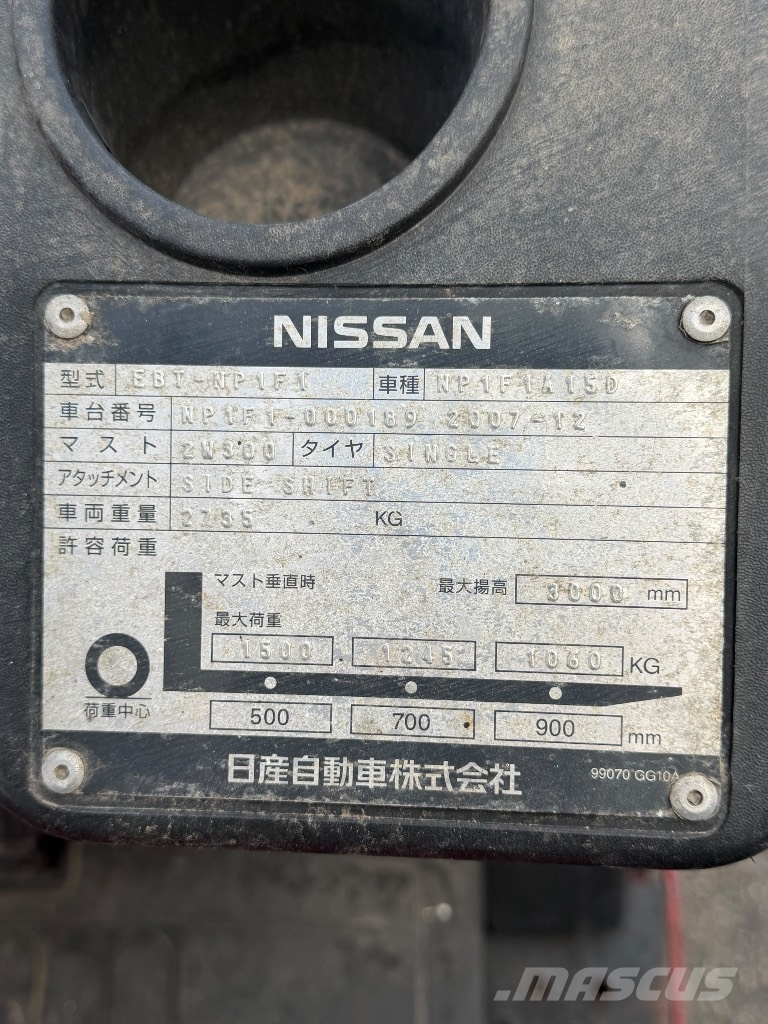 Nissan EBTP1 F1 LPG forklifts