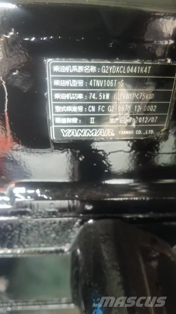 Yanmar 4TNV106T-S construction machinery motor Motori za građevinarstvo