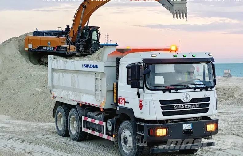 Shacman F3000 8x4 Dump Truck 430hp Tipper trucks