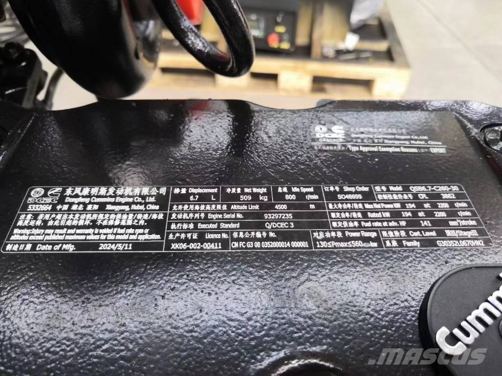 Cummins QSB6.7-C260-30 construction machinery engine Motores