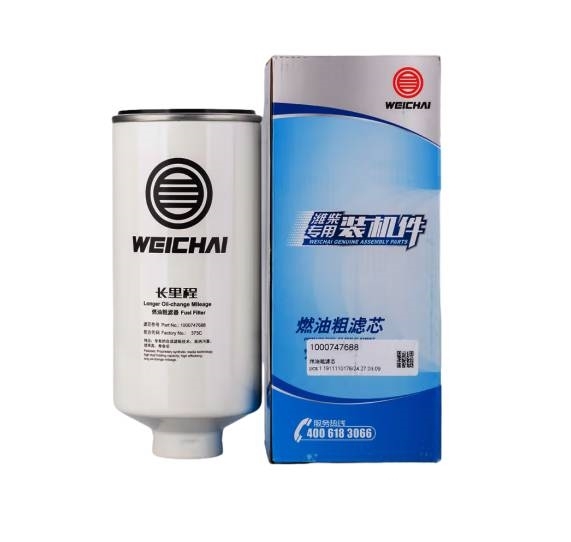 Weichai high quality 1000747688 fuel filter element Other components