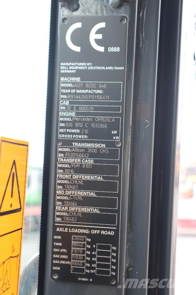 Bell B25E | AIRCO | HEATED BOX 연결식 홀러