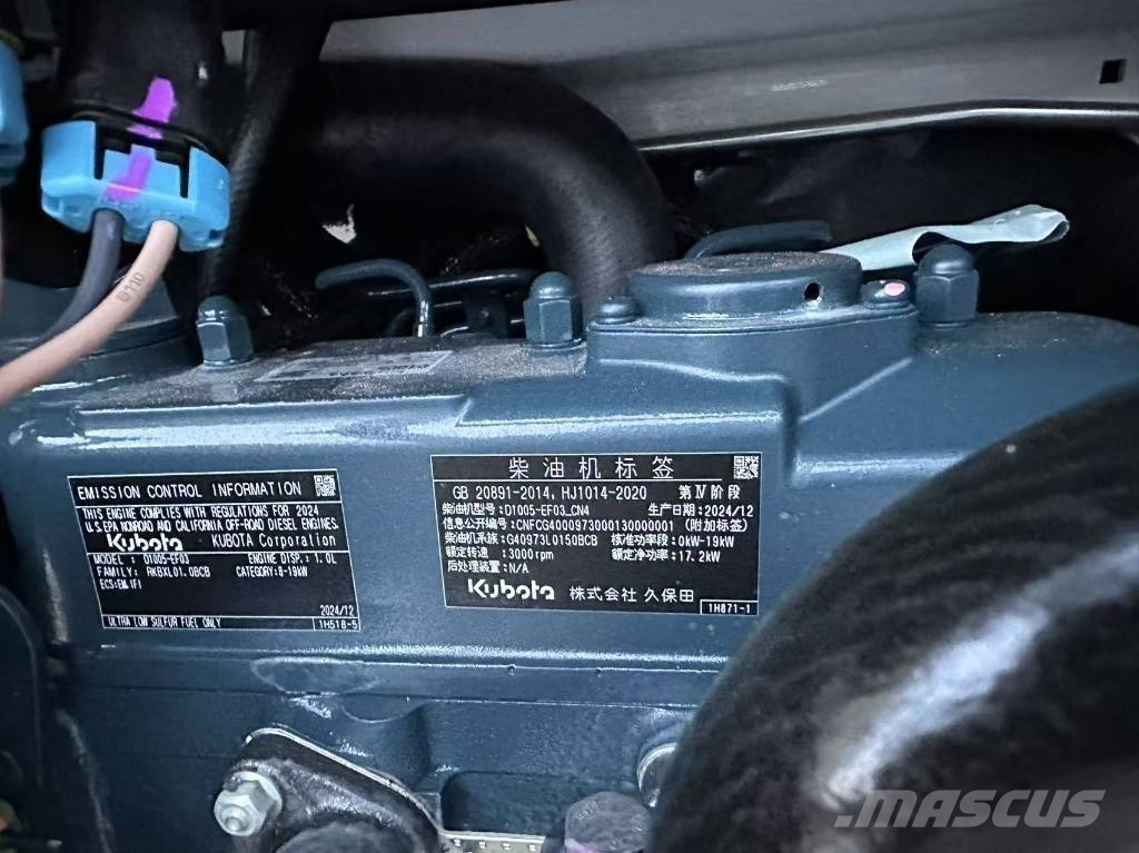 Bobcat S70 스키드로더