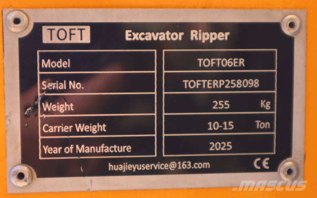  Ripper Ø70 mm Toft خداشات