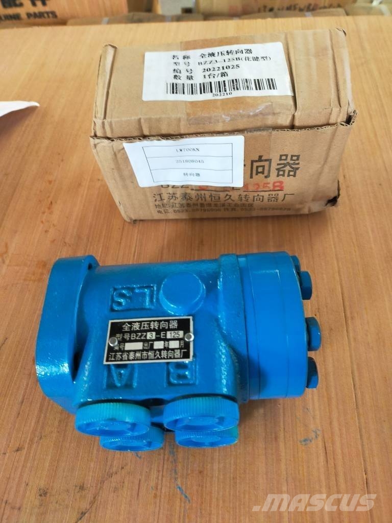 XCMG 251808045 Fully hydraulic steering gear 其他組件
