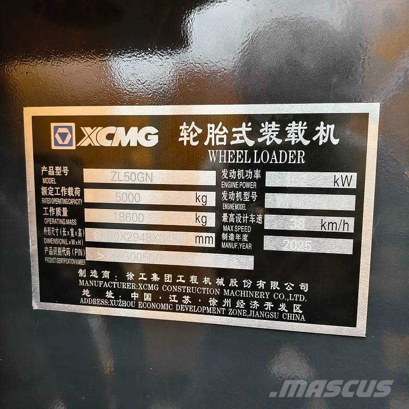XCMG ZL 50 GN Колесни товарачи