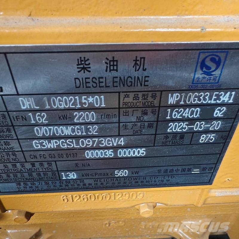 XCMG ZL 50 GN Колесни товарачи