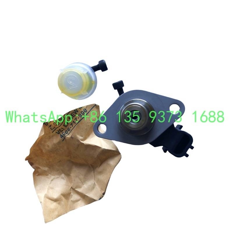 Cummins ISG Actuator 5473197 2872550 5406056 Moteur