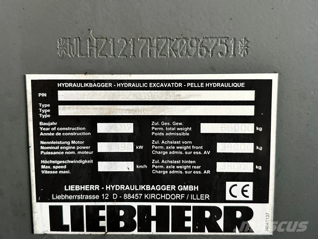 Liebherr LH 60 M LITRONIC INDUSTRY MATERIAL HANDLER/ UMSCHL Bagri za prekladanje primarnih/sekundarnih surovin