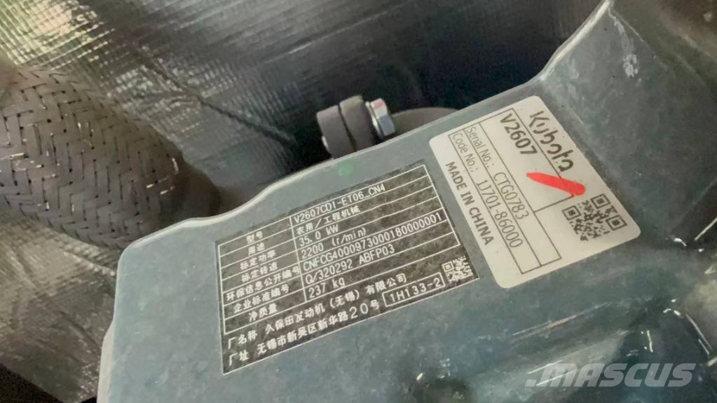 XCMG XE 60 G Pro Kāpurķēžu ekskavatori