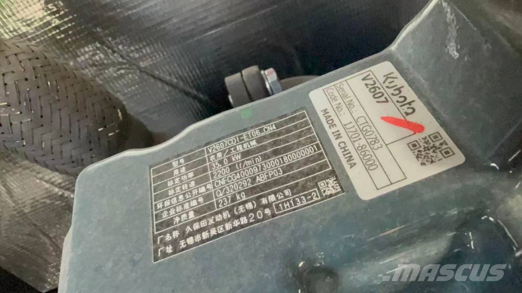 XCMG XE 60 G Pro Kāpurķēžu ekskavatori