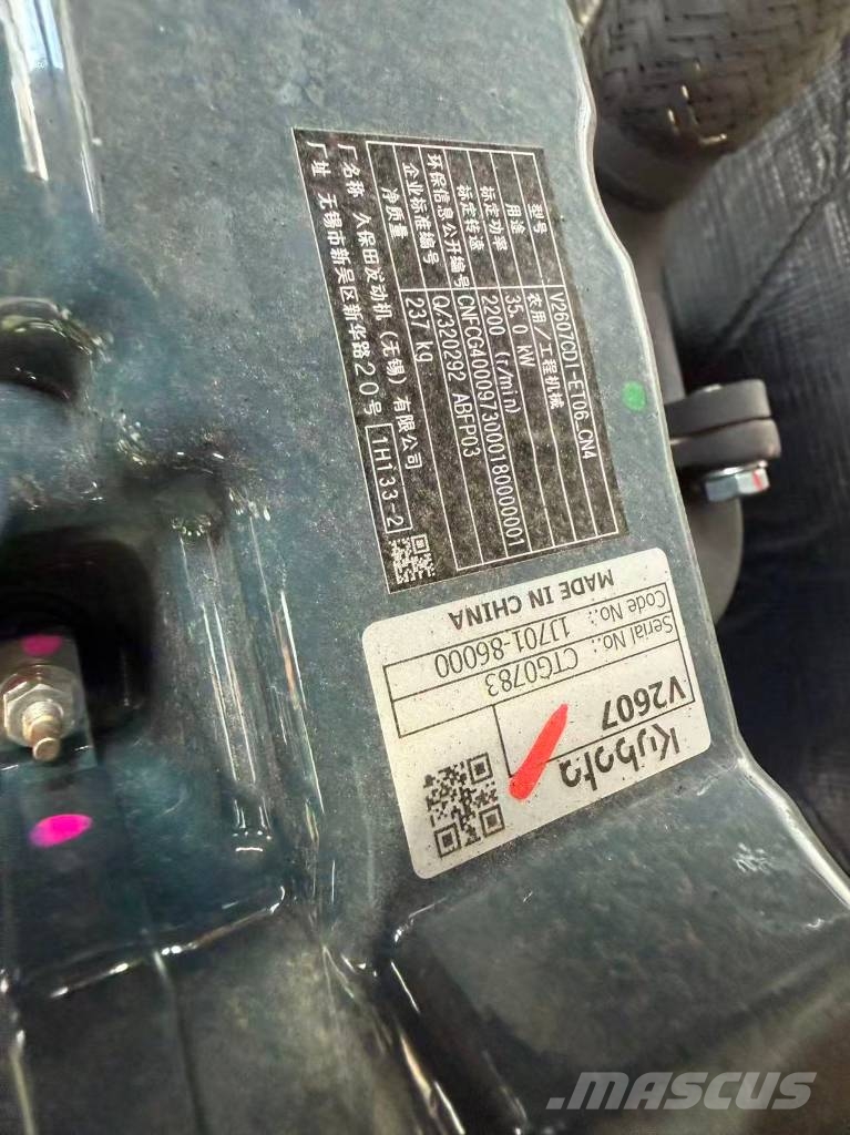 XCMG XE 60 G Pro Kāpurķēžu ekskavatori