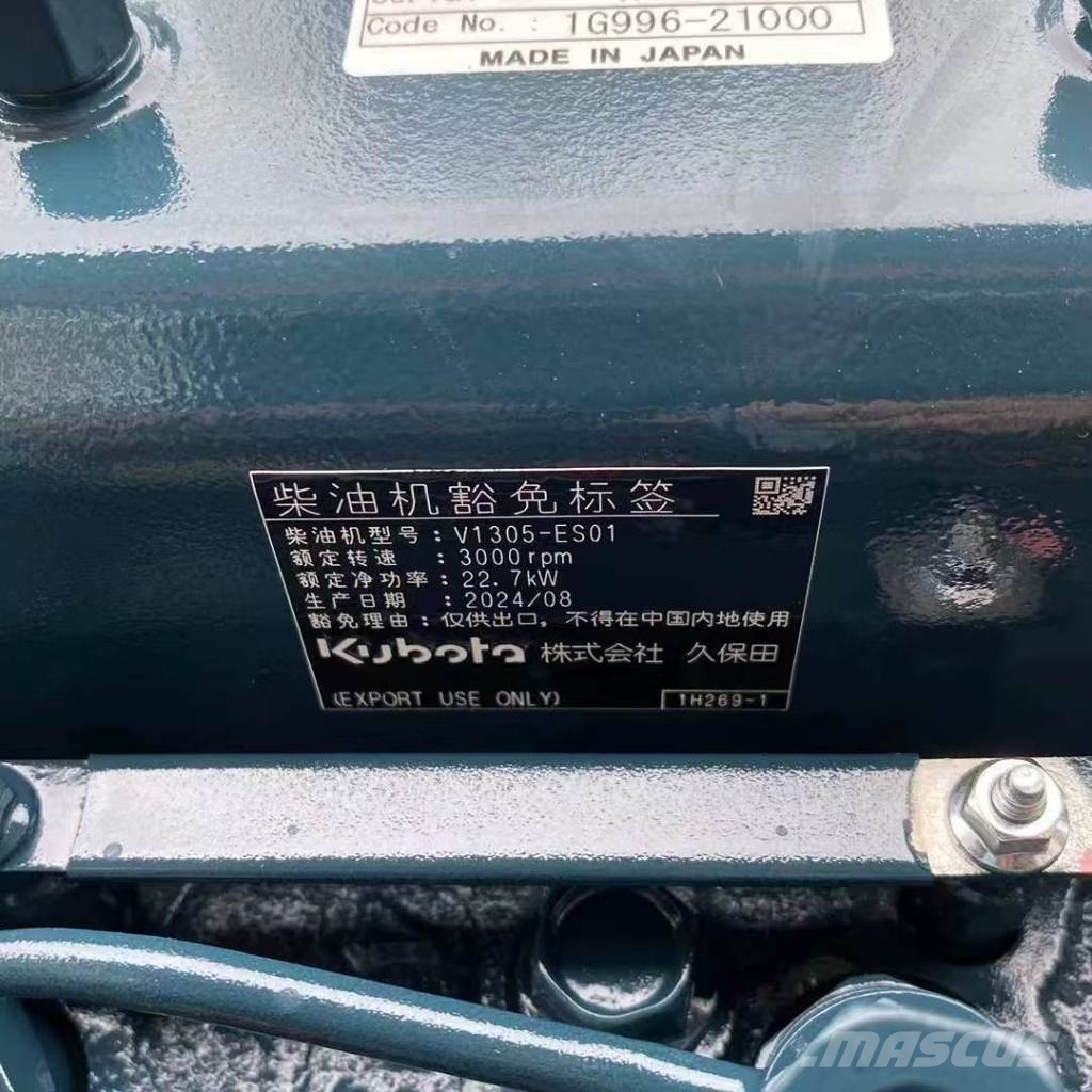 Kubota v1305 engine 엔진