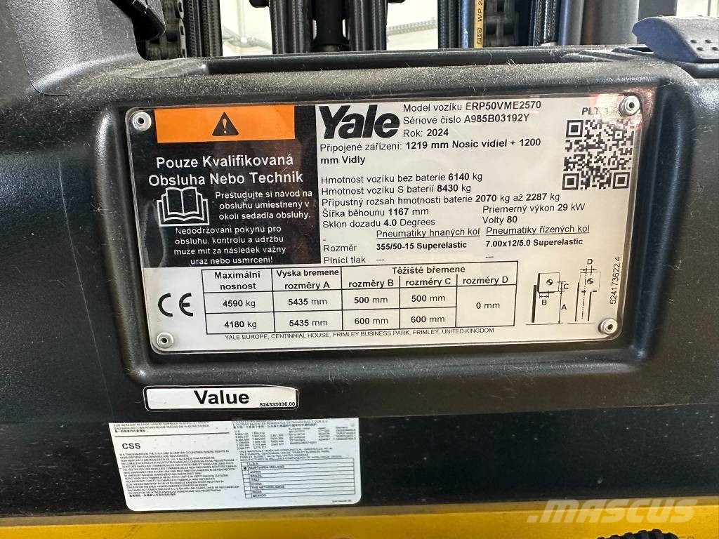 Yale ERP50VME2570 شاحنات ذات رافعات شوكية تعمل بالكهرباء