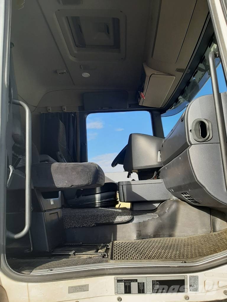 Scania R 470 Φορτηγά Ψυγεία