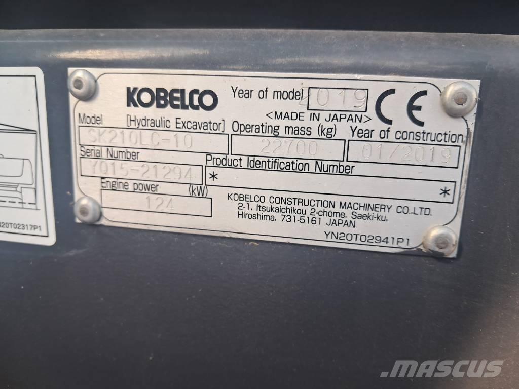 Kobelco SK 210 LC-10 حفارات زحافة
