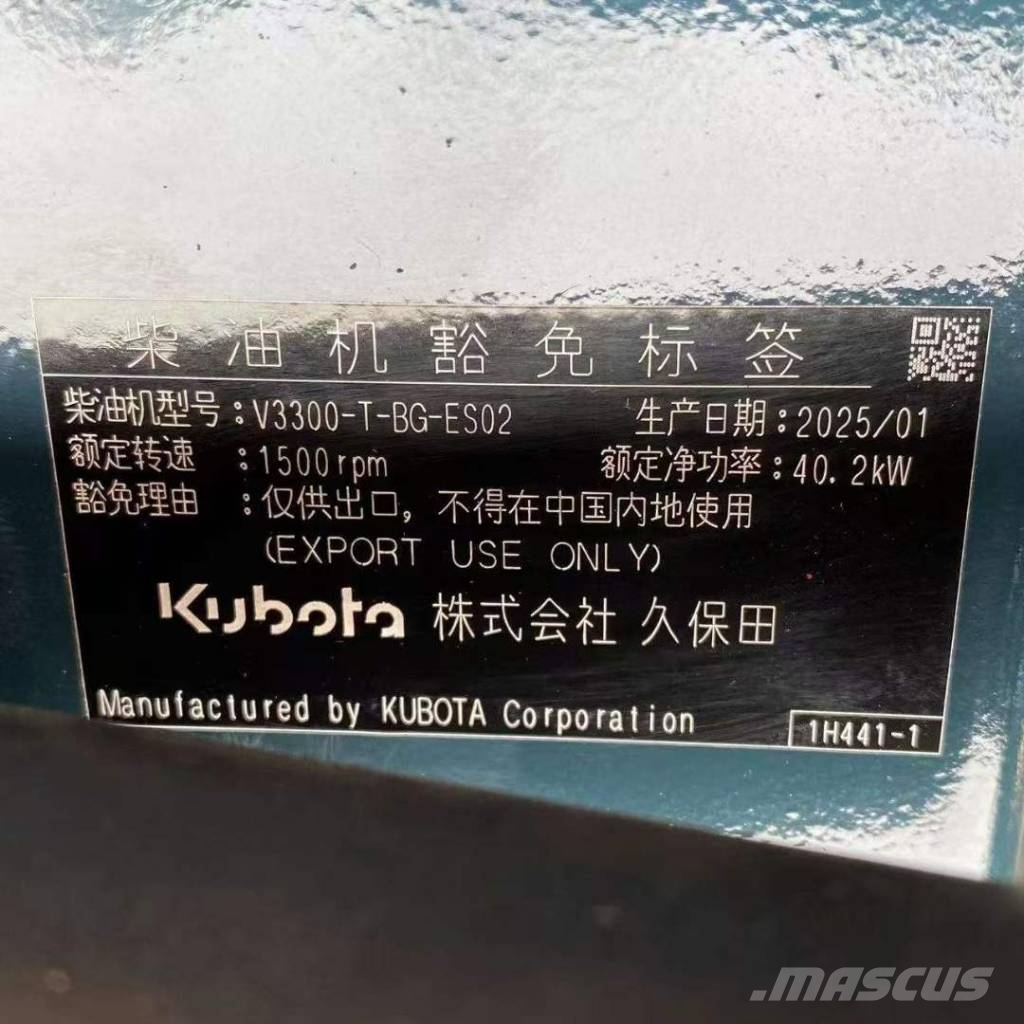 Kubota v3300 engine Motori za građevinarstvo