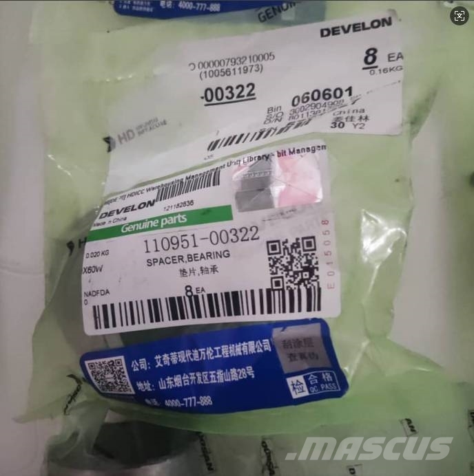 Doosan DL505-9C Wheel Motor 10001-10031 130429-00022K Transmisija