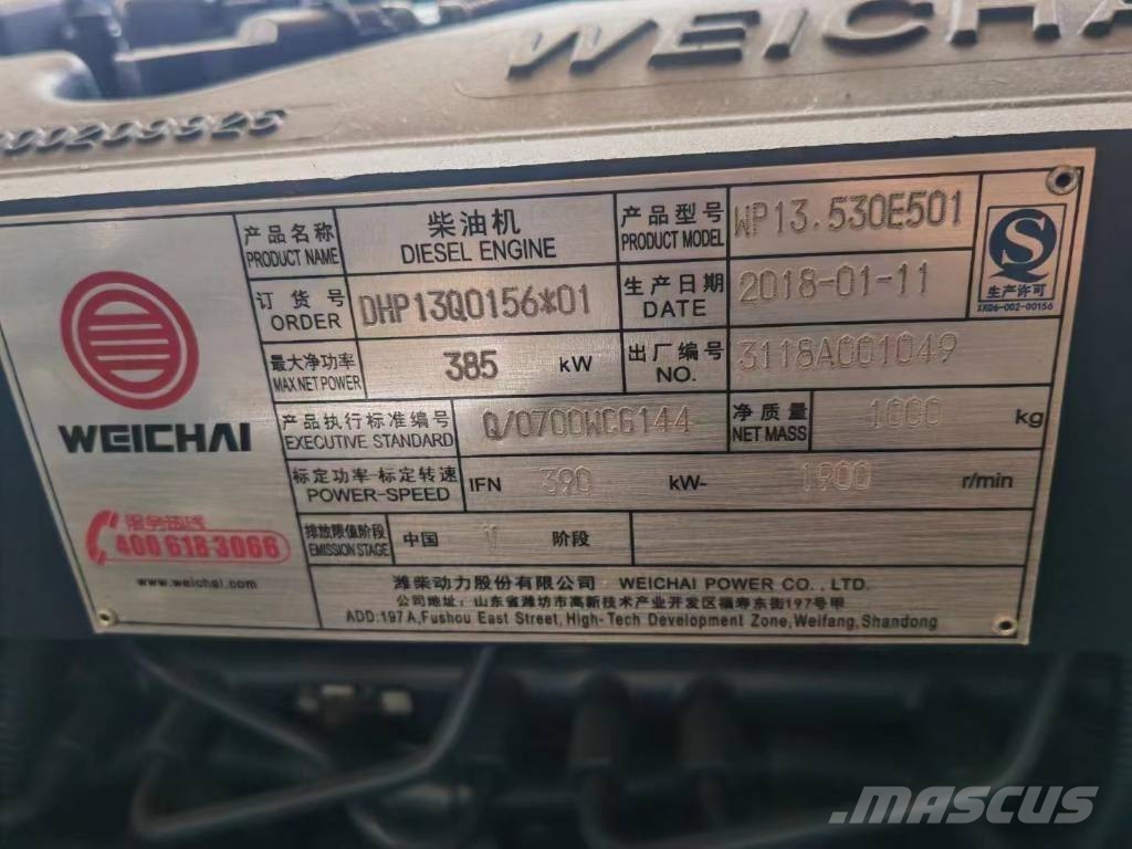 Weichal WP13.530E 501 construction machinery motor Motorer