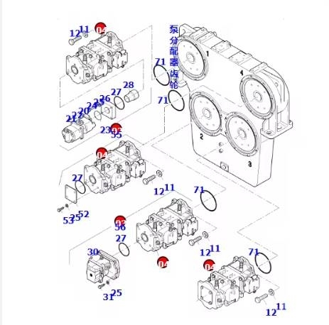 Komatsu Gear Pump 705-51-31210 Hydraulic Pump PC4000-6 Υδραυλικά