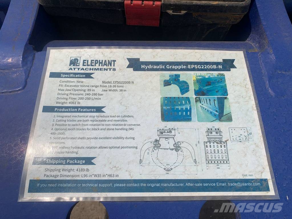 Elephant EPSG2200B-N Αρπάγες