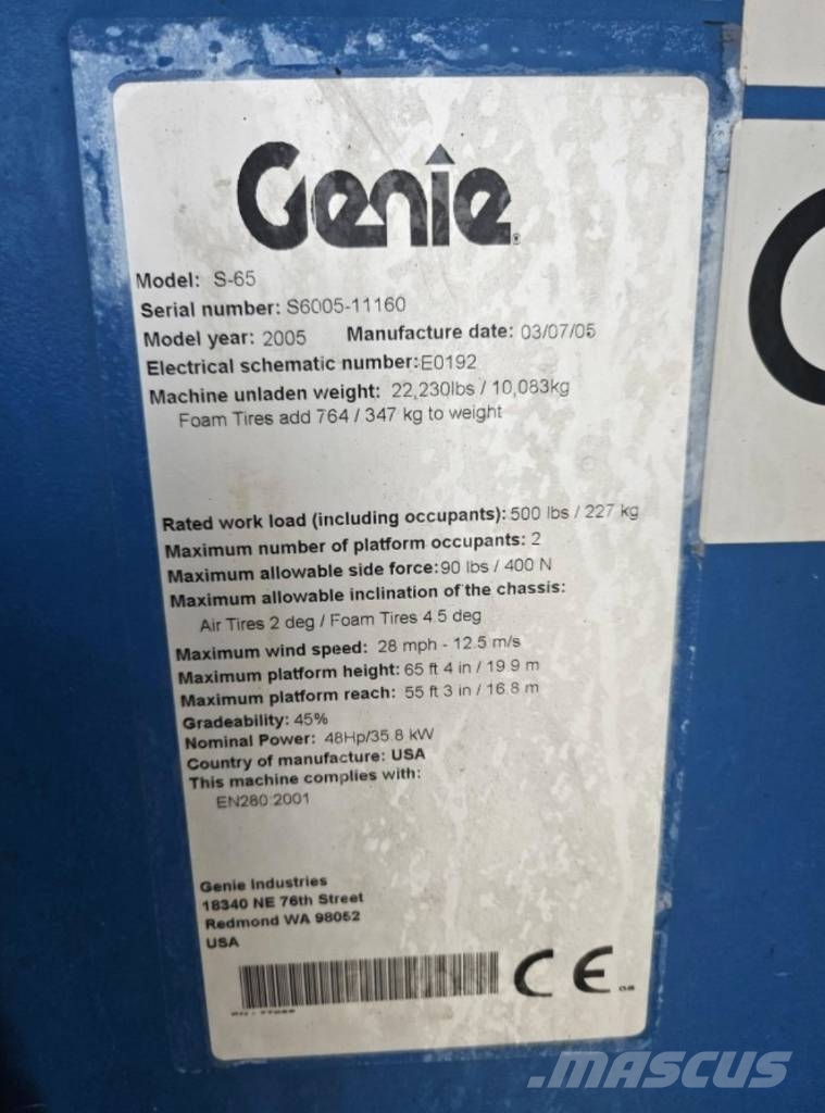 Genie S 65 رافعات سلة تلسكوبية