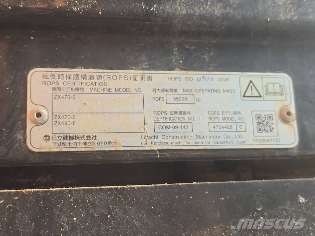 Hitachi Zaxis 490 LCH-6 حفارات زحافة