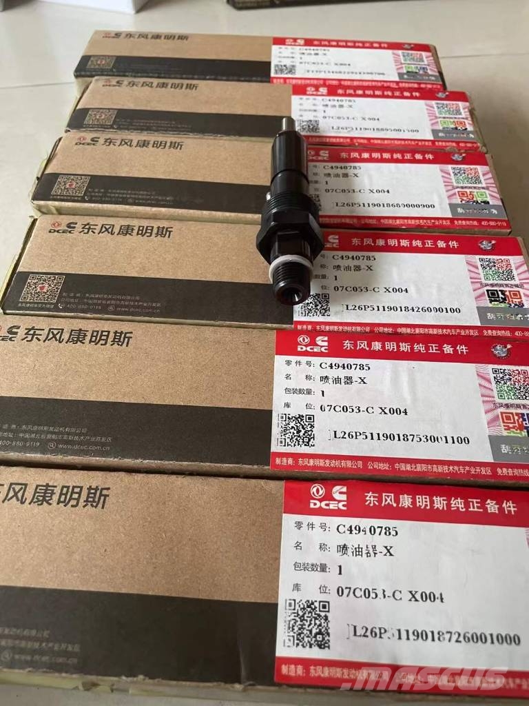 Cummins Cummins 4BT3.9 Fuel Injector Silniki