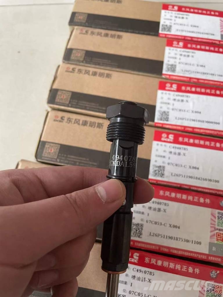 Cummins Cummins 4BT3.9 Fuel Injector Silniki