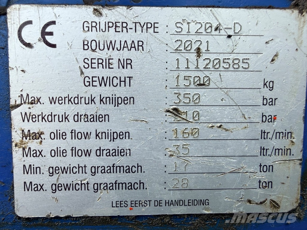 Volvo EC 250 EL Εκσκαφείς με ερπύστριες