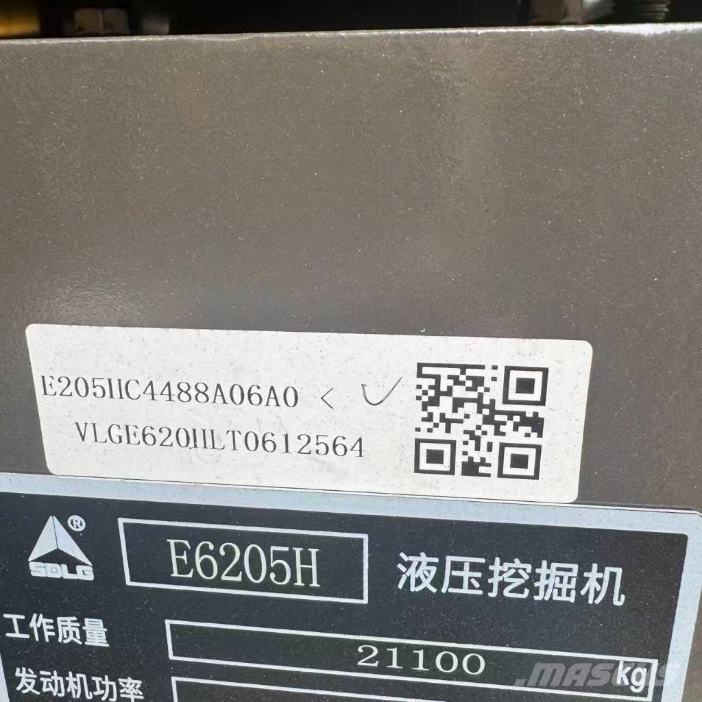 SDLG E6205H Raupenbagger