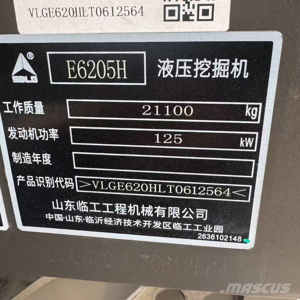 SDLG E6205H Raupenbagger