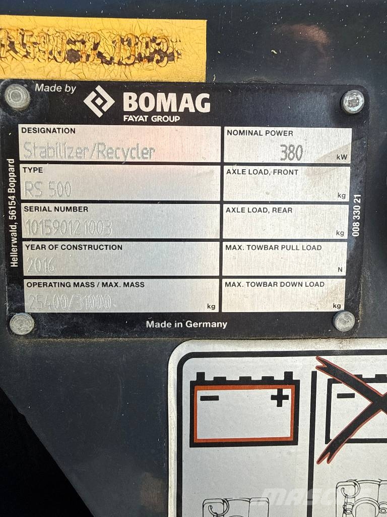 Bomag RS 500 Ресайклеры