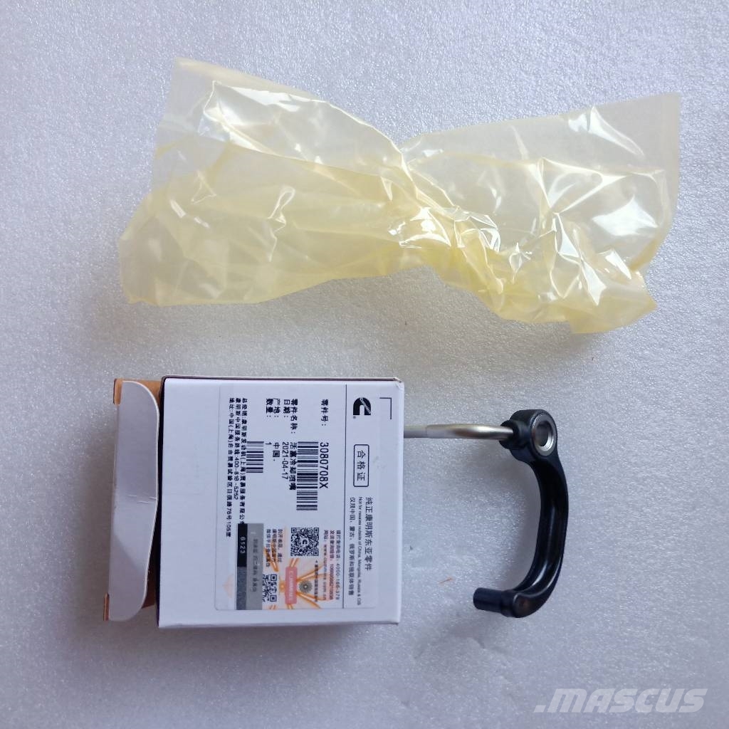 Cummins Qsm11 Piston Cooling Nozzle 3080708 Connector 3070 Motorer