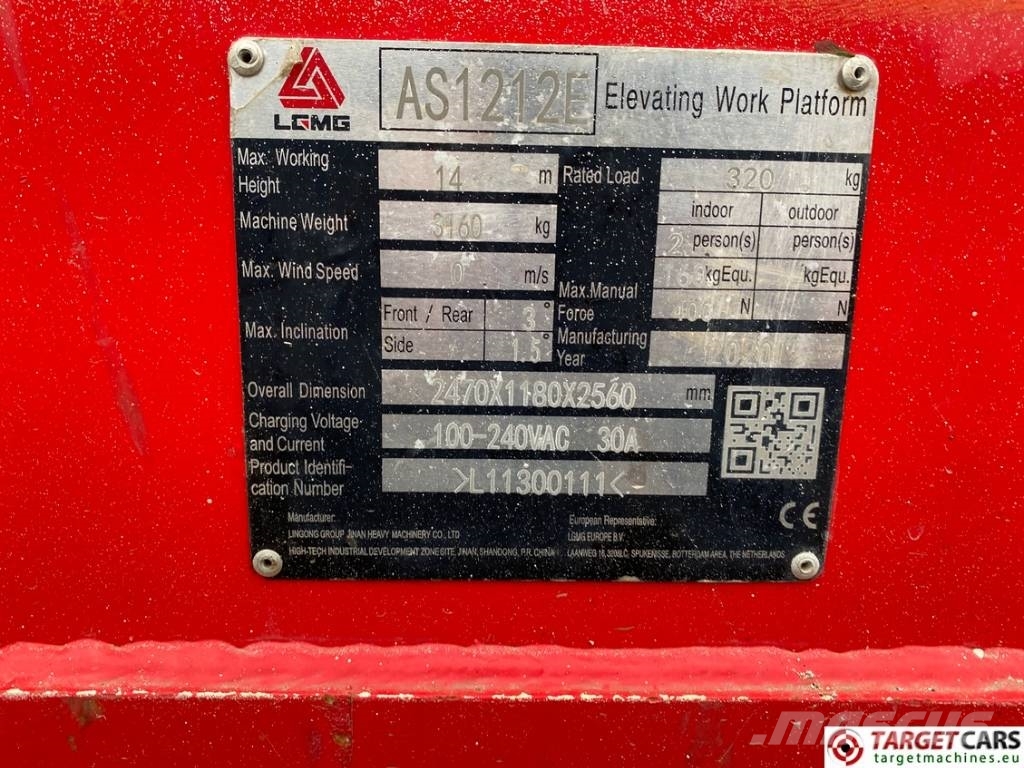 LGMG AS1212E Electric Scissor Work Lift 1400cm Підйомники-ножиці