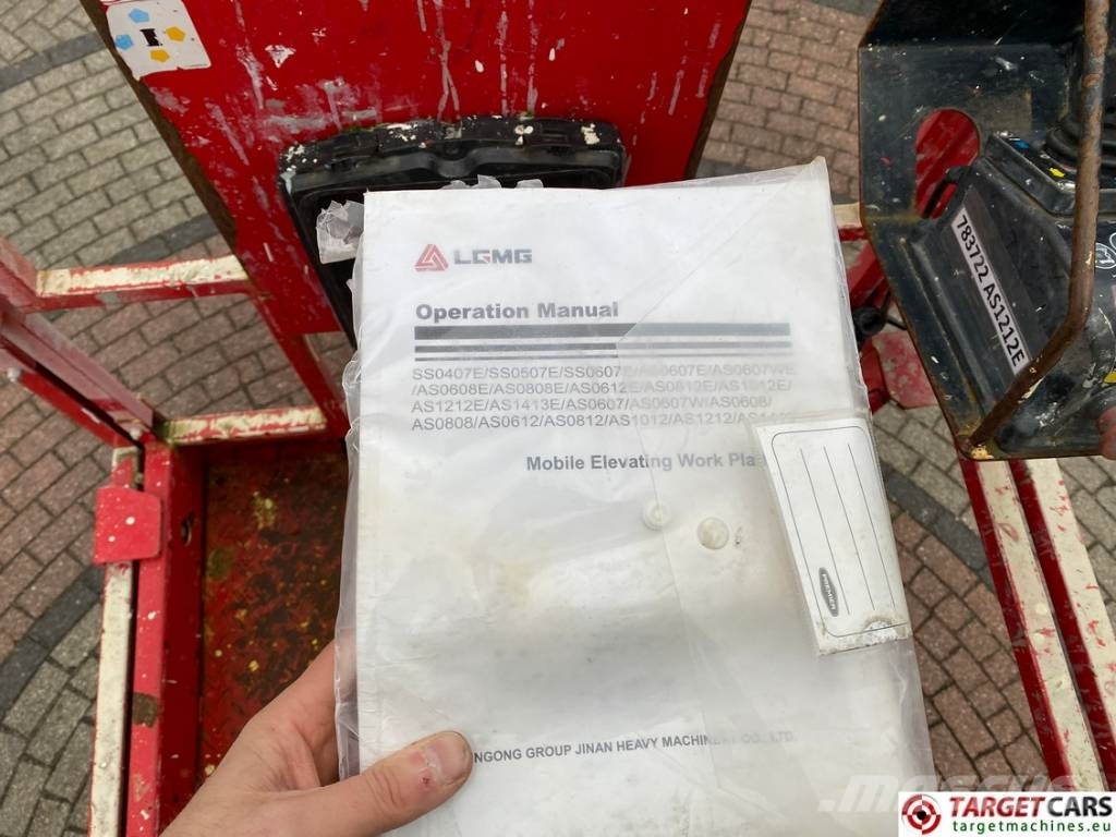 LGMG AS1212E Electric Scissor Work Lift 1400cm Підйомники-ножиці