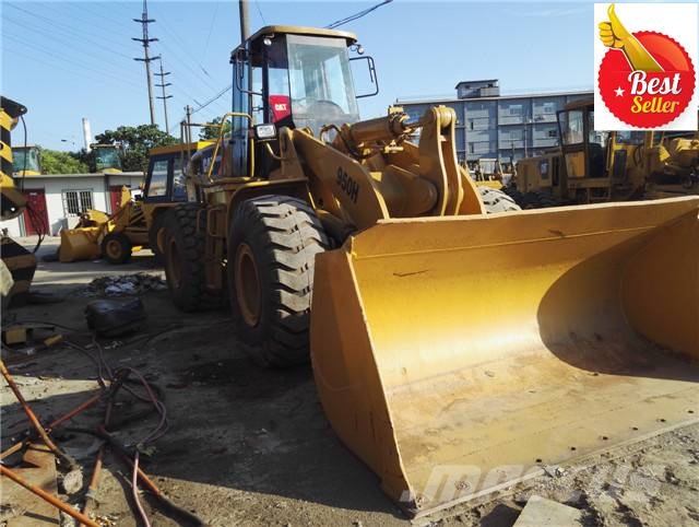 CAT 950 H 轮式装载机