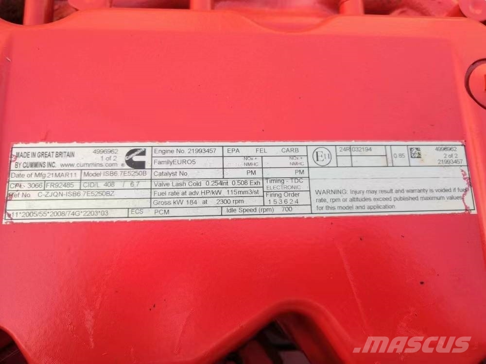 Cummins ISB6.7E5250B construction machinery engine Двигуни