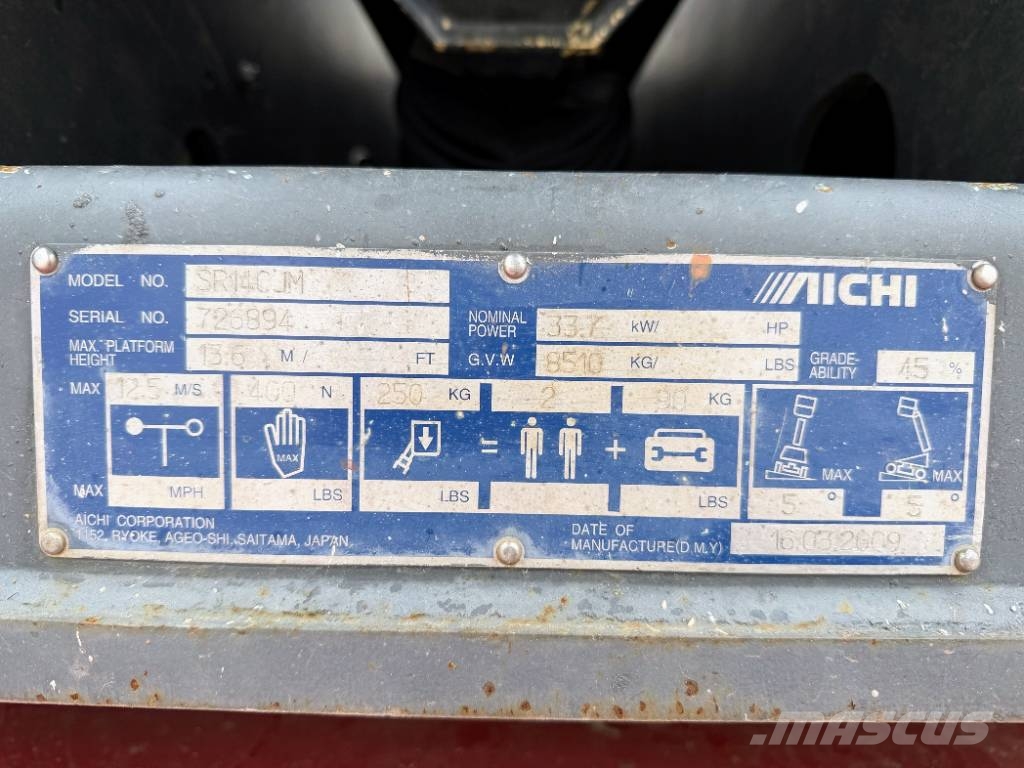 Aichi SR 14 CJ رافعات سلة مفصلية
