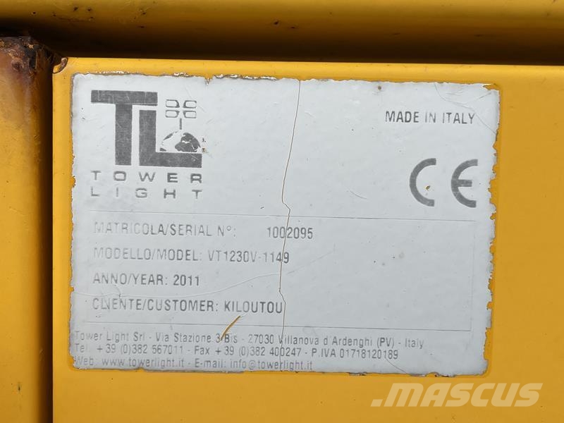 Tower Light VT 1 FHJM 照明燈