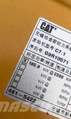 CAT C 7.1 construction machinery motor Motoren