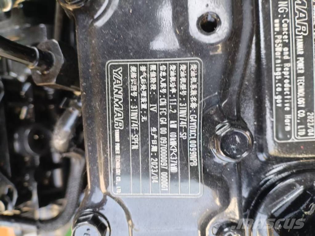 Yanmar 3TNV74 Engine Κινητήρες