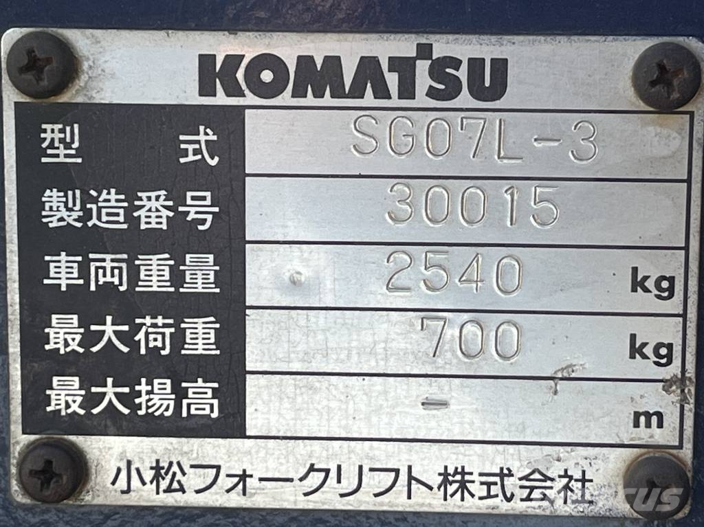 Komatsu SG07L-3 V-0482 FOR EXPORT ONLY Pyöräkuormaajat