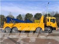 JAC wrecker tow truck Biltransporter henger