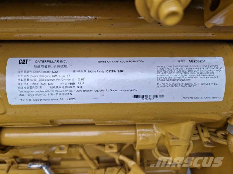 CAT C32 Marine auxiliary engines