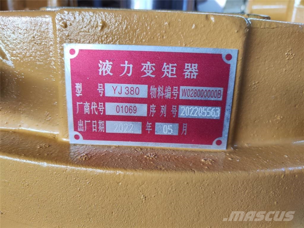 SEM 656D Torque Converter Transmisija